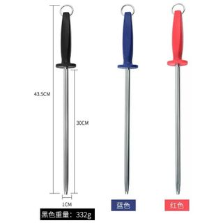 Cây Mài Dao Chuyên Nghiệp Bằng Kim Loại - Mài Sắc Hiệu Quả, Dễ Dùng