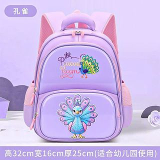 🦚 BALO MẦM NON THÚ 3D – Họa Tiết 3D Ngộ Nghĩnh, Thú Cưng Siêu Xinh!