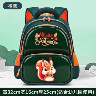 🦚 BALO MẦM NON THÚ 3D – Họa Tiết 3D Ngộ Nghĩnh, Thú Cưng Siêu Xinh!
