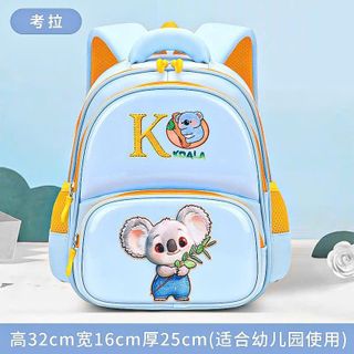 🦚 BALO MẦM NON THÚ 3D – Họa Tiết 3D Ngộ Nghĩnh, Thú Cưng Siêu Xinh!