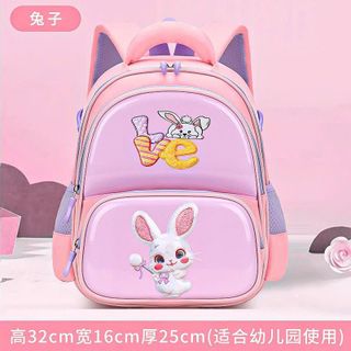 🦚 BALO MẦM NON THÚ 3D – Họa Tiết 3D Ngộ Nghĩnh, Thú Cưng Siêu Xinh!
