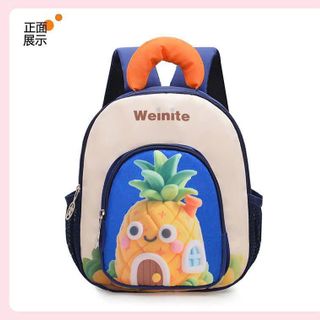 🍓 BALO MẦM NON HOA QUẢ – Nhẹ Xinh, Gọn Gàng, Đồng Hành Cùng Bé Đi Học