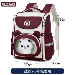 🐼 BALO CHỐNG GÙ A2923 Gấu Trúc 3D Đáng Yêu, Đi Học Cực Xinh
