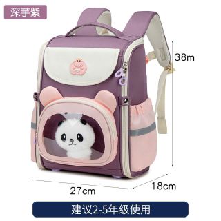 🐼 BALO CHỐNG GÙ A2923 Gấu Trúc 3D Đáng Yêu, Đi Học Cực Xinh