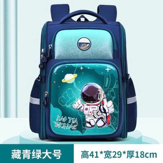🌈 BALO CHỐNG GÙ A138 – Bé Đi Học Xinh Xắn, Thiết Kế Cá Tính Nổi Bật
