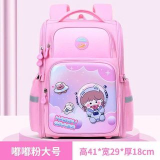 🌈 BALO CHỐNG GÙ A138 – Bé Đi Học Xinh Xắn, Thiết Kế Cá Tính Nổi Bật