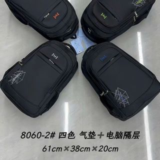 BALO DU LỊCH A8060-2 – Ngăn Laptop Riêng, Đồng Hành Mọi Chuyến Đi