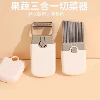 Nạo Rau Quả 3i1  Máy Cắt Rau Củ Đa Chức Năng Lột Paring Dao Peeler Nhỏ Grater Khoai Tây