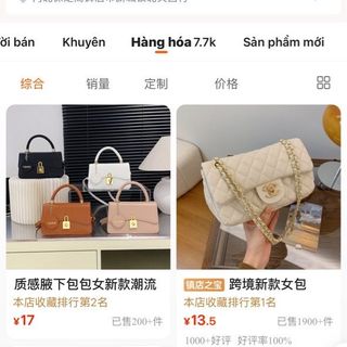 Túi Da Đan Khóa Thắt Nút Cao Cấp