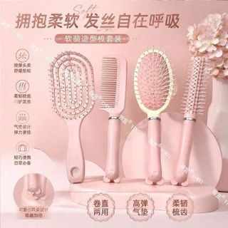 Bộ 4 Lược hồng