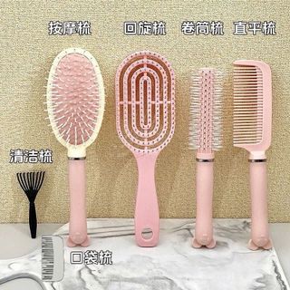 Bộ 4 Lược hồng
