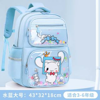 🌸 BALO TIỂU HỌC SANRIO KIM TUYẾN – XINH LUNG LINH, BÉ MANG LÀ THÍCH