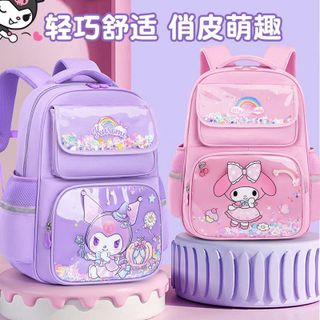 🌸 BALO TIỂU HỌC SANRIO KIM TUYẾN – XINH LUNG LINH, BÉ MANG LÀ THÍCH