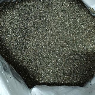 Hạt Chia Đen Giá Sỉ – Whole Dark Chia Seeds – Hàng Bao Lớn & Gói 500g