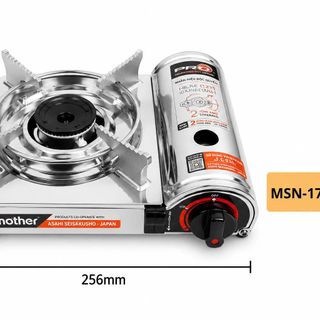BẾP GAS DU LỊCH MINI NAMILUX MSN-171SS (T10)