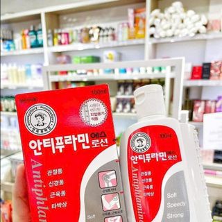 Dầu xoa bóp hàn quốc như hình