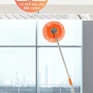 CHỔI LAU NHÀ HOA HƯỚNG DƯƠNG ĐA NĂNG (T100)