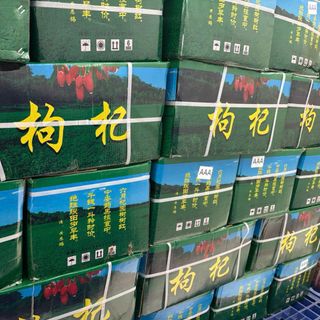 Kỷ Tử Mộc Đại Loại 1 AAA Giá Sỉ – Kỷ Tử Đỏ Hạt To – Hàng Khô Nguyên Liệu-Thùng/20kg