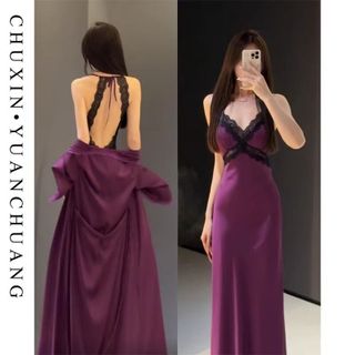 💜 SET VÁY NGỦ LỤA DÀNG DÀI PHỐI REN LƯNG TRẦN QUYẾN RŨ (KÈM ÁO CHOÀNG)