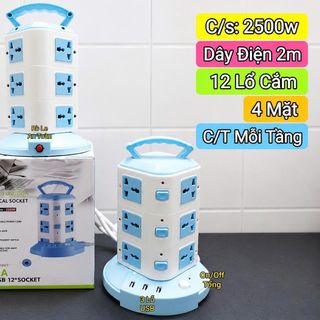 Ổ CẮM ĐIỆN THÁP 3 TẦNG NĐ-TA3 – 2500W (T30)