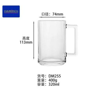 BỘ 6 LY THUỶ TINH UỐNG BIA QUAI TRƠN 320ml DM255 (T8)