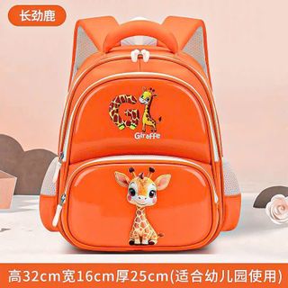 BALO MẦM NON THÚ 3D – Họa Tiết 3D Ngộ Nghĩnh, Thú Cưng Siêu Xinh!