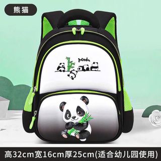 BALO MẦM NON THÚ 3D – Họa Tiết 3D Ngộ Nghĩnh, Thú Cưng Siêu Xinh!