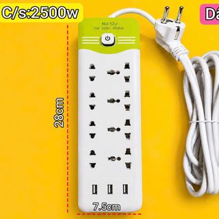 Ổ CẮM ĐIỆN NĐ-4U DÂY DÀI 4M – 2500W (T50)