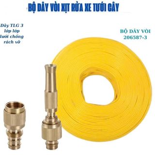 BỘ DÂY VÒI XỊT NƯỚC TĂNG ÁP DÀI 5M (T60)