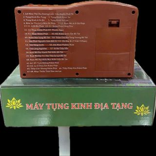 MÁY NIỆM PHẬT ĐỊA TẠNG 68 BÀI MẪU MỚI (T100)