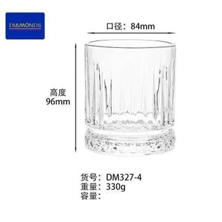 BỘ 6 LY THUỶ TINH SỌC ĐÁY KIM CƯƠNG DM327-4 (T12)