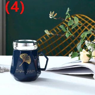 LY SỨ NẮP GƯƠNG HOẠ TIẾT KIM CƯƠNG 460ml (T96)