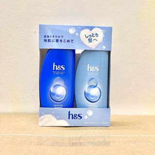 Bộ dầu gội và xả H&S Nhật Bản giảm ngứa gàu HS 350ml