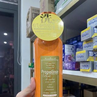 Nước súc miệng Propolinse của Nhật 600ml cam