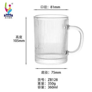 BỘ 6 LY THUỶ TINH UỐNG BIA QUAI SỌC 360ml ZB128 (T12)