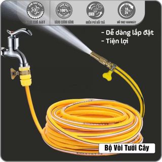 BỘ DÂY VÒI XỊT NƯỚC TĂNG ÁP DÀI 5M (T60)