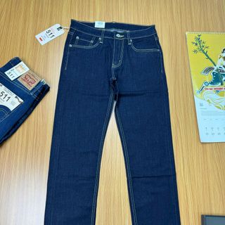 JEANS DÀI LV511 nam, chất vải jeans co giản.