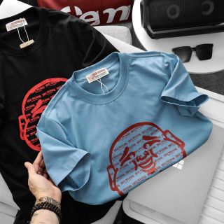 Mẫu áo basic sang trọng, ogo in lụa.