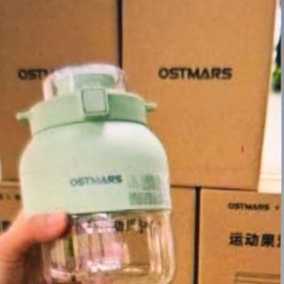 Máy Xay Mini OSTMARS (THÙNG 40C)