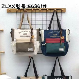 ✨ TÚI TOTE A6361 – Form Rộng, Có Móc Treo Tiện Lợi, Đựng Đồ Thoải Mái