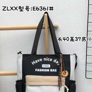 TÚI TOTE A6361 – Form Rộng, Có Móc Treo Tiện Lợi, Đựng Đồ Thoải Mái