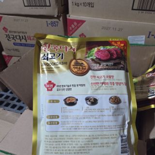 Hạt Nêm Bò Hàn Quốc JINQOOKDASHI Chuẩn Vị 1kg - Bột Gia Vị Thịt Bò Cao Cấp Miwon Daesang Làm Canh Lẩu Chuẩn Vị Hàn