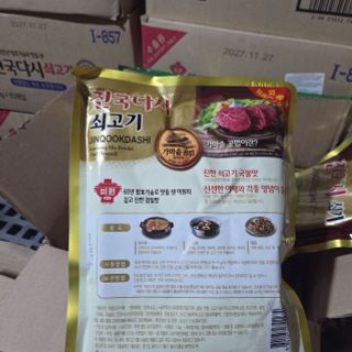 Hạt Nêm Bò Hàn Quốc JINQOOKDASHI Chuẩn Vị 1kg - Bột Gia Vị Thịt Bò Cao Cấp Miwon Daesang Làm Canh Lẩu Chuẩn Vị Hàn