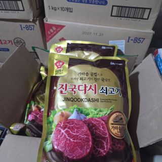 Hạt Nêm Bò Hàn Quốc JINQOOKDASHI Chuẩn Vị 1kg - Bột Gia Vị Thịt Bò Cao Cấp Miwon Daesang Làm Canh Lẩu Chuẩn Vị Hàn
