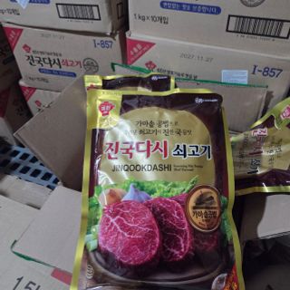 Hạt Nêm Bò Hàn Quốc JINQOOKDASHI Chuẩn Vị 1kg - Bột Gia Vị Thịt Bò Cao Cấp Miwon Daesang Làm Canh Lẩu Chuẩn Vị Hàn
