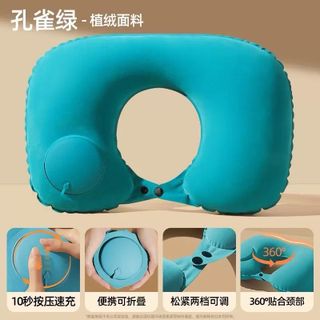 Gối Cổ Chữ U Bơm Hơi Tự Động Du Lịch – Không Cần Thổi, Giảm Đau Mỏi Cổ, Gấp Gọn Tiện Lợi