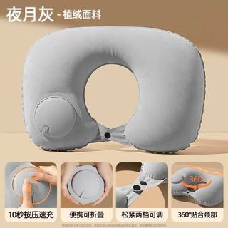 Gối Cổ Chữ U Bơm Hơi Tự Động Du Lịch – Không Cần Thổi, Giảm Đau Mỏi Cổ, Gấp Gọn Tiện Lợi