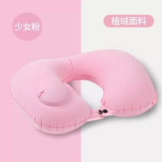 Gối Cổ Chữ U Bơm Hơi Tự Động Du Lịch – Không Cần Thổi, Giảm Đau Mỏi Cổ, Gấp Gọn Tiện Lợi