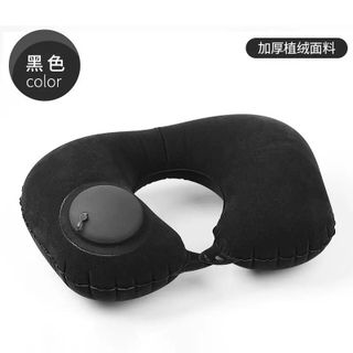 Gối Cổ Chữ U Bơm Hơi Tự Động Du Lịch – Không Cần Thổi, Giảm Đau Mỏi Cổ, Gấp Gọn Tiện Lợi