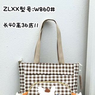 TÚI TOTE THỜI TRANG A860 – FORM RỘNG, ĐỰNG ĐỒ THOẢI MÁI